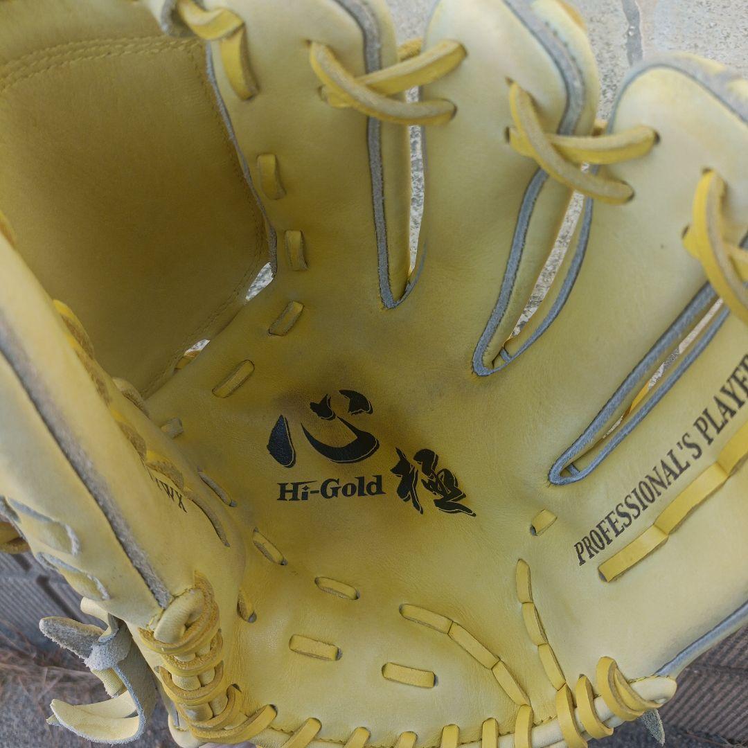 Hi-Gold Natural Flex イエローグローブ（軟式用）