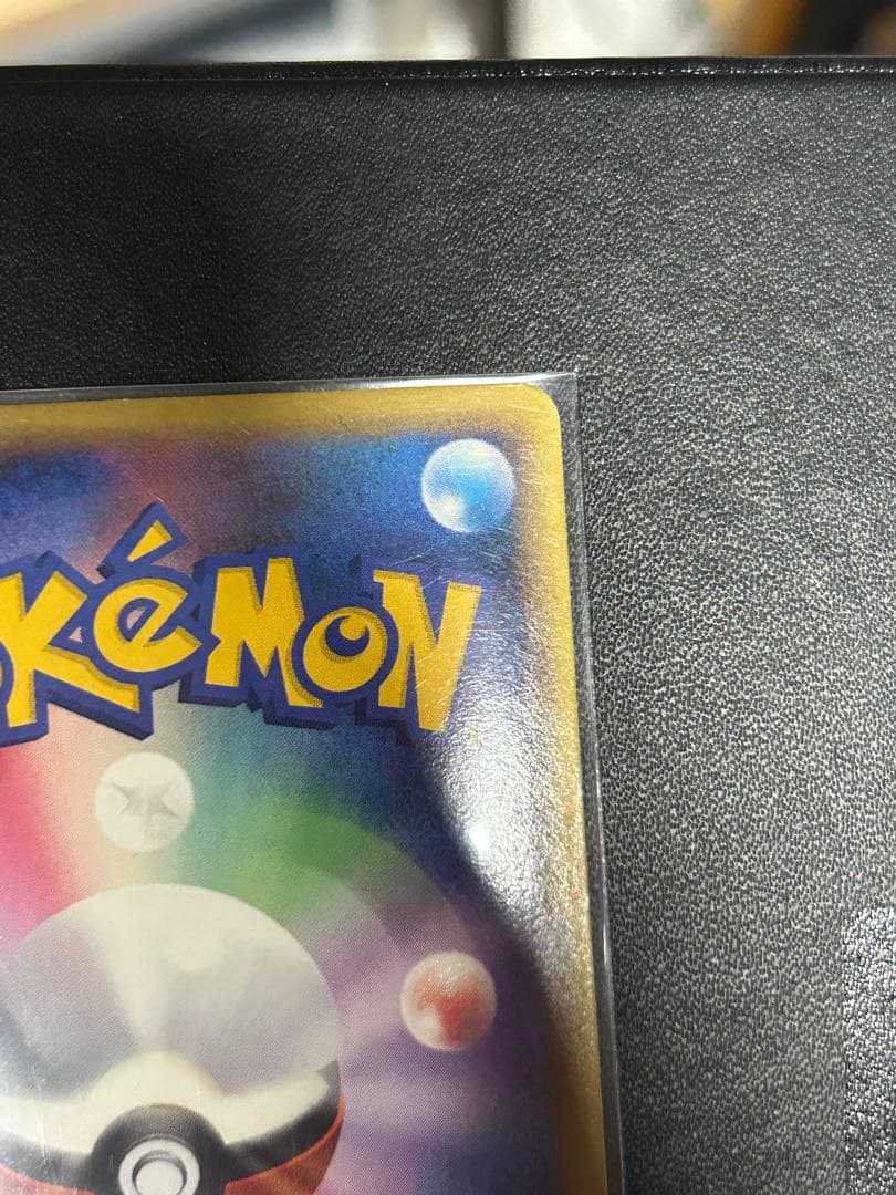 ルギア　LEGEND ポケモンカード