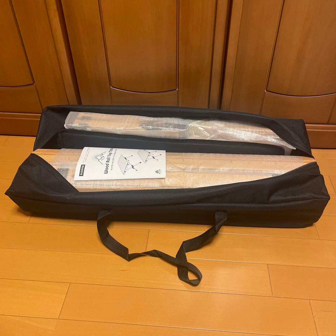 VASTLAND 天然木　120CM ウッドロールトップテーブル