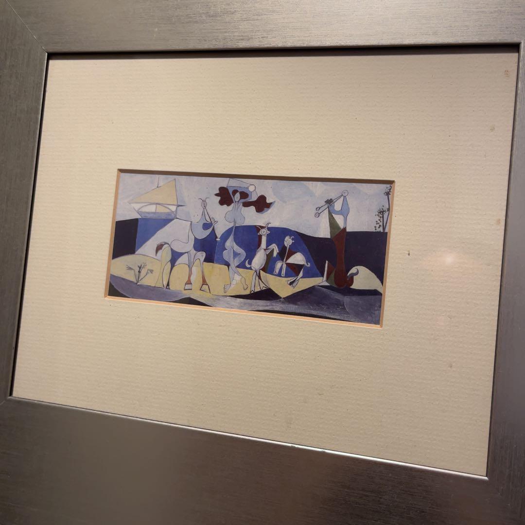 【パブロ・ピカソ】絵画「生きる喜び」モナコ　ピカソ美術館　ポスター　アート　複製
