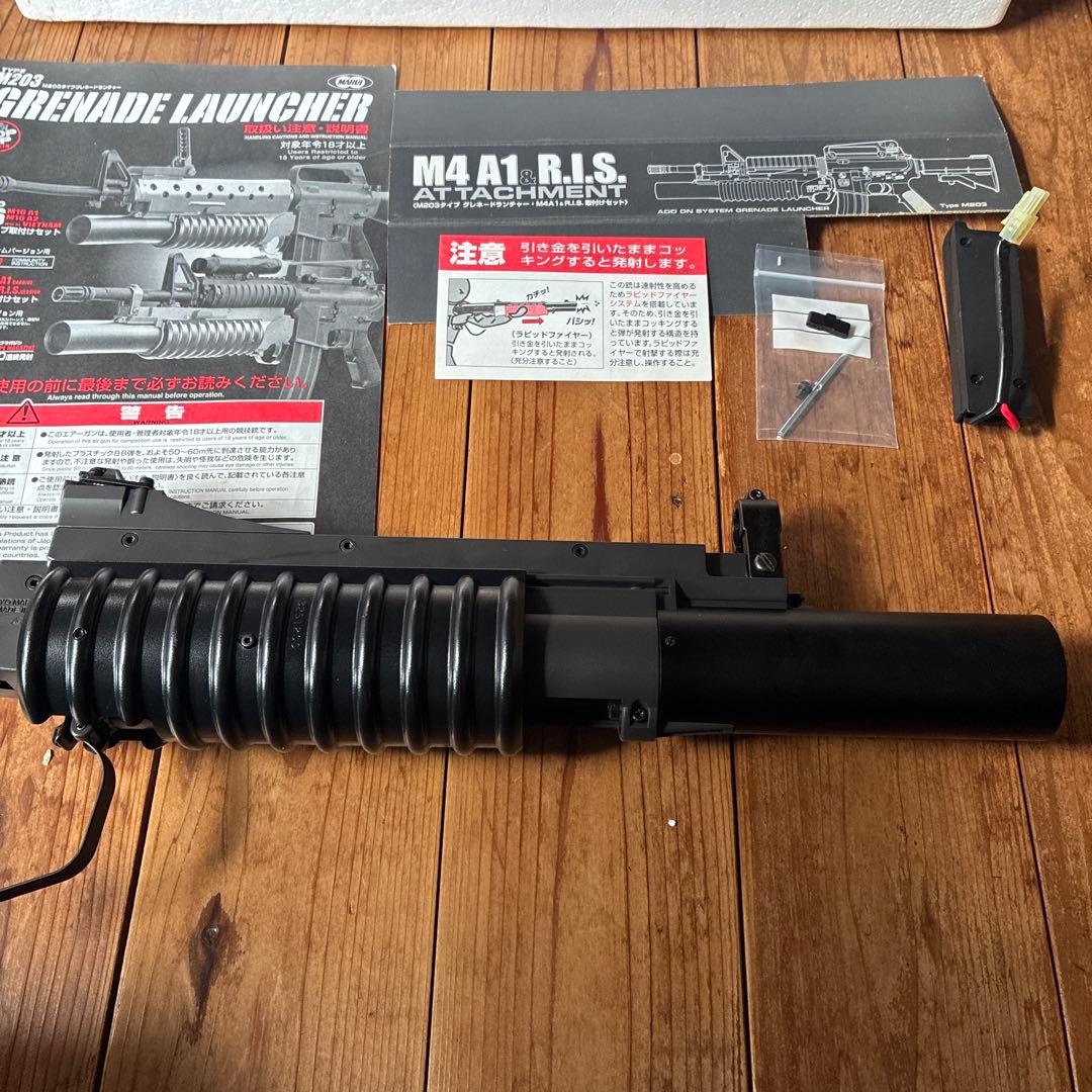 M4 A1 R.I.S. グレネードランチャー