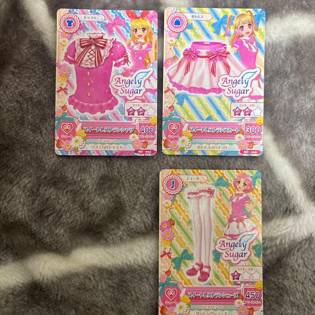 Angely Sugar スイートレストランコーデ