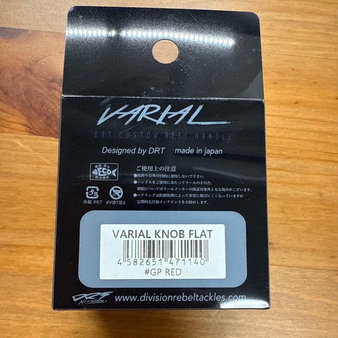 【新品】 DRT バリアル ノブ フラット #レッド