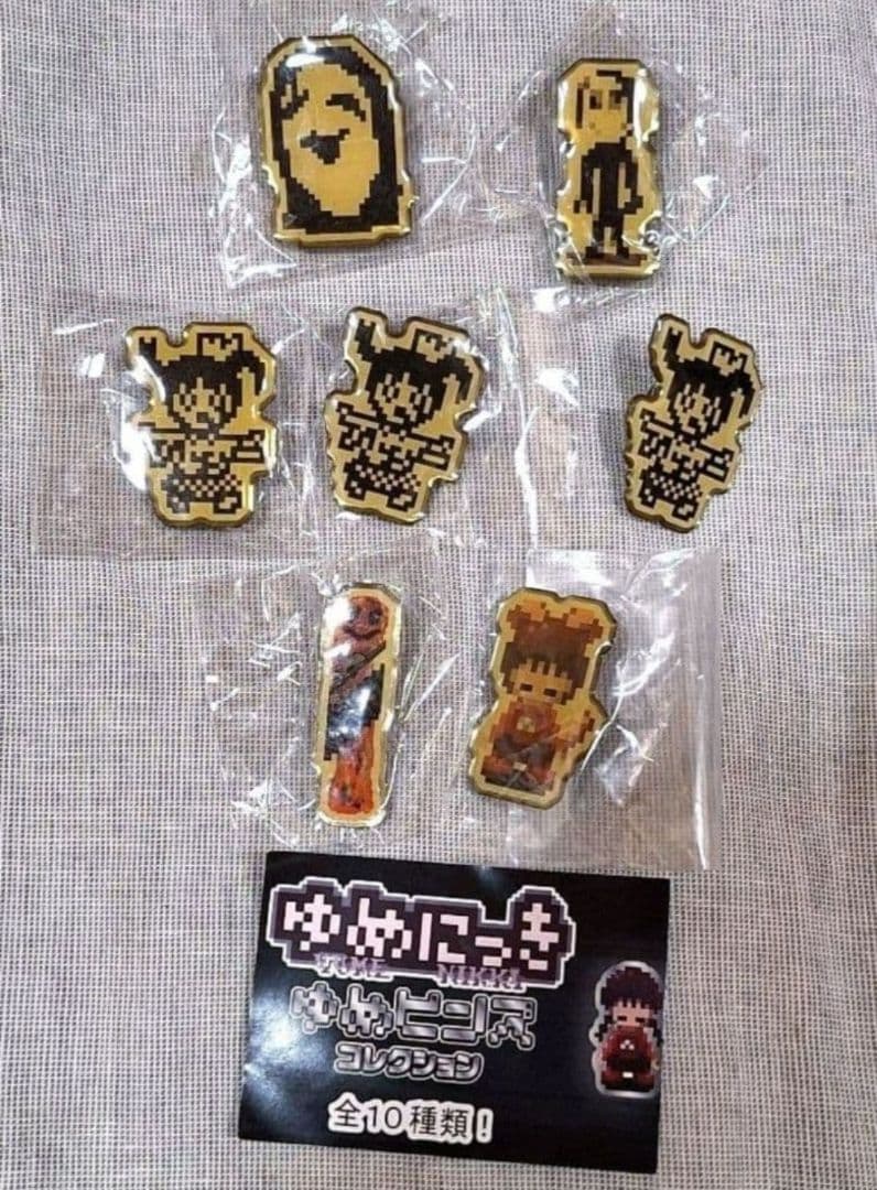 新品☆ゆめにっきピンバッジ7個ウボァセコムマサダ先生窓付きねこきゅっきゅ君モノ子