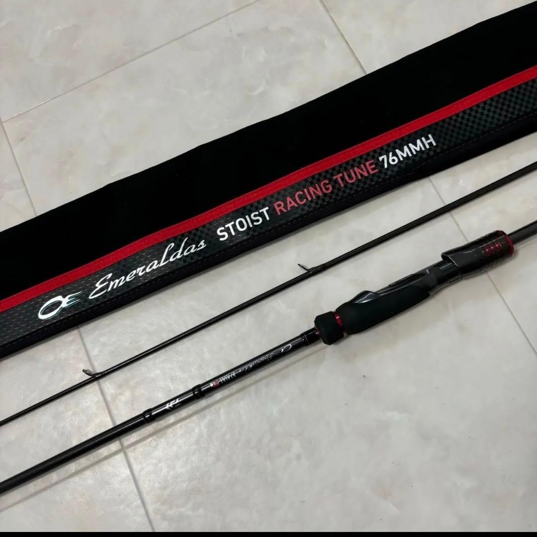 エメラルダス ストイスト RT 76MMH 美品