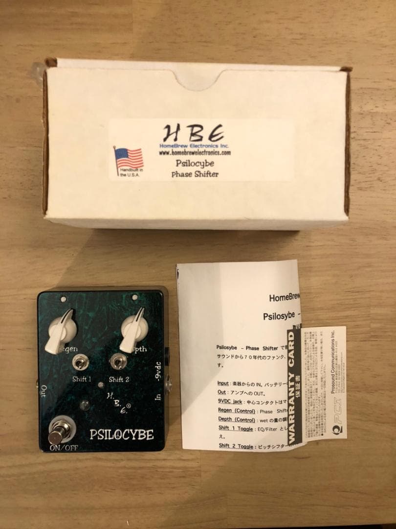 H.B.E Psilocybe フェイザー エフェクター 名機