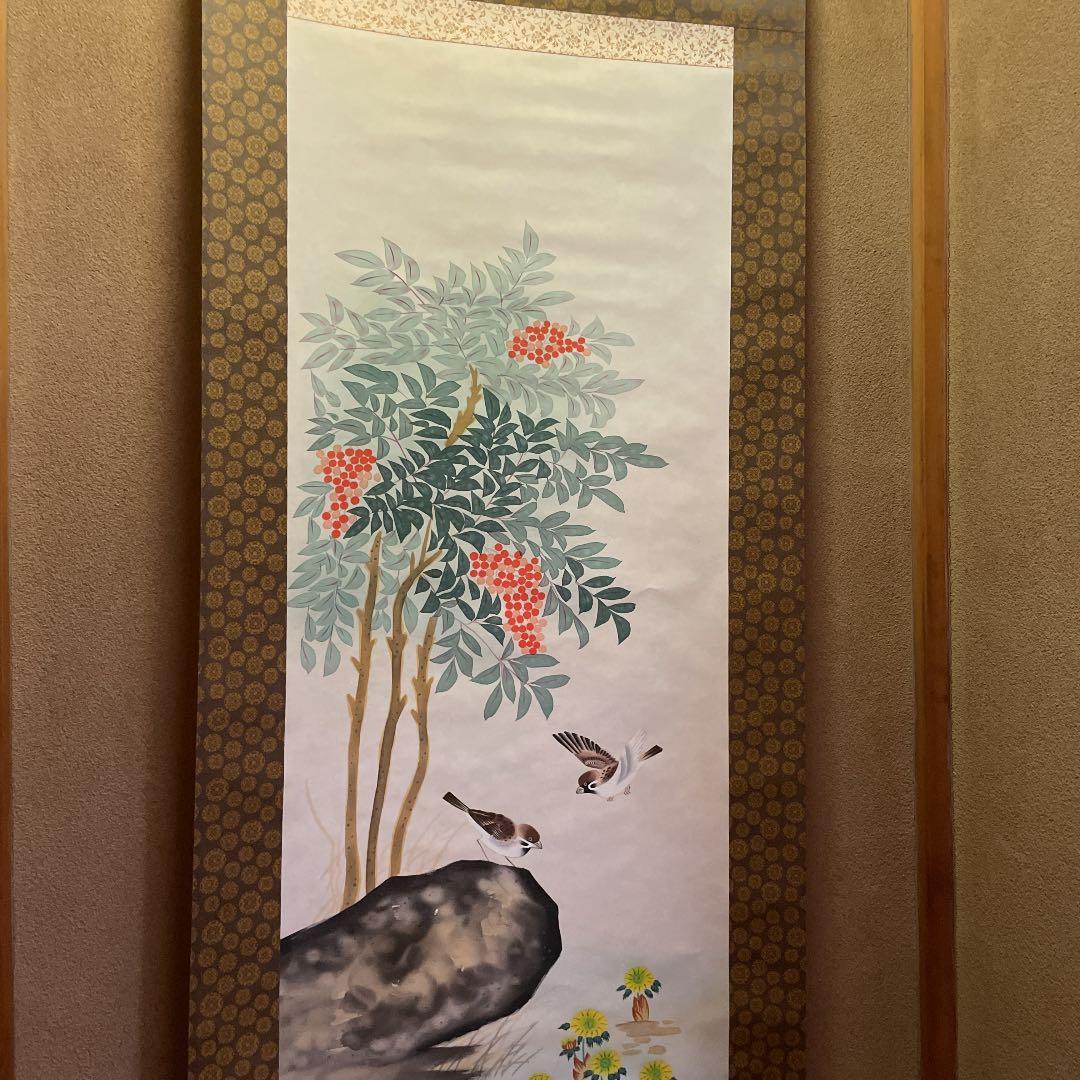 掛軸 掛け軸