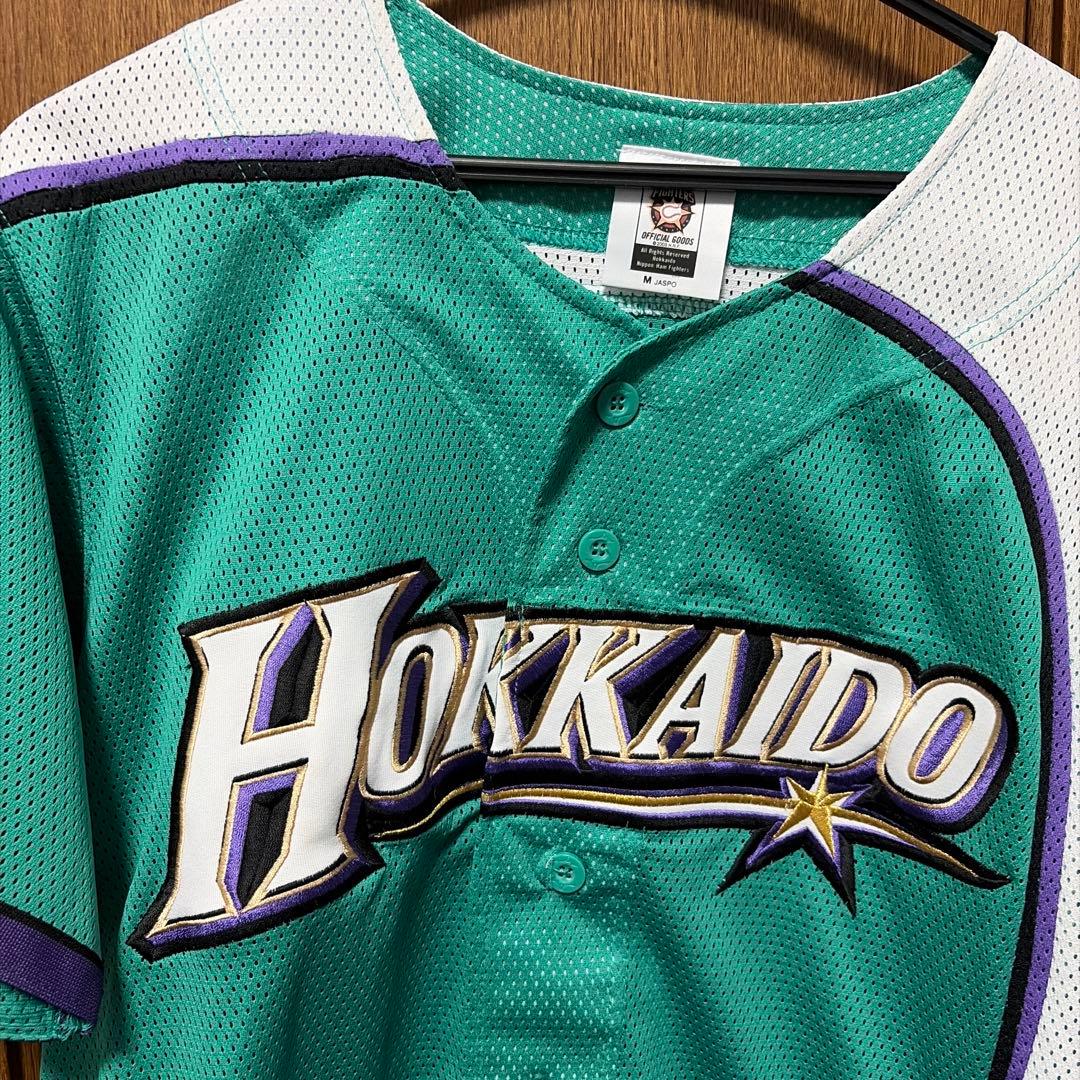 大谷翔平　北海道新幹線　緑　レプリカユニフォーム