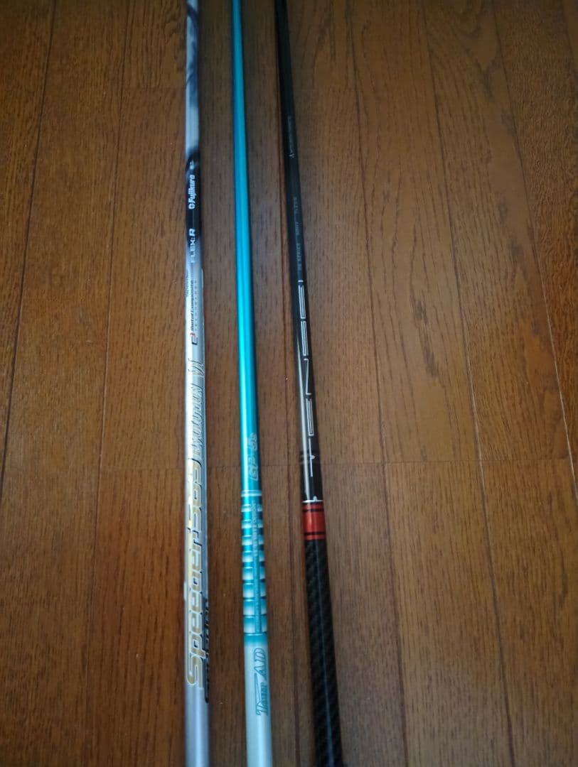タイトリストゴルフシャフト 3本セット スリーブ付き