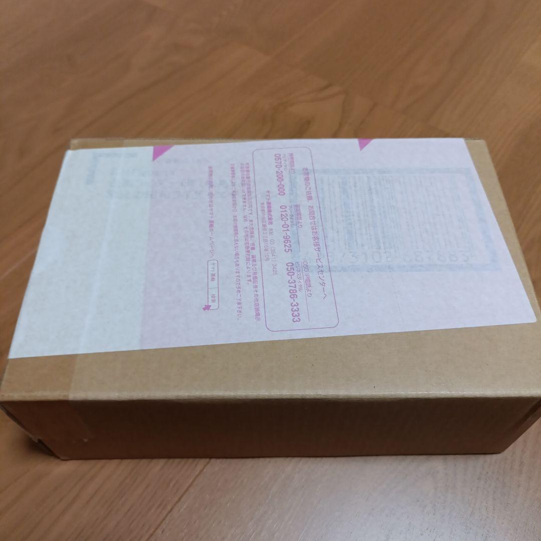 ①３種セット 真骨彫仮面ライダー1号