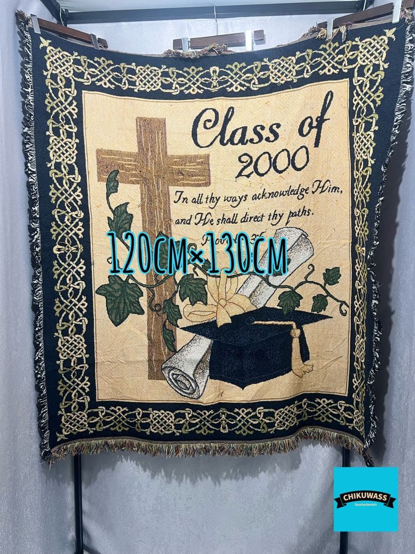 Class of 2000 タペストリー風ラグ120cm x 130cm