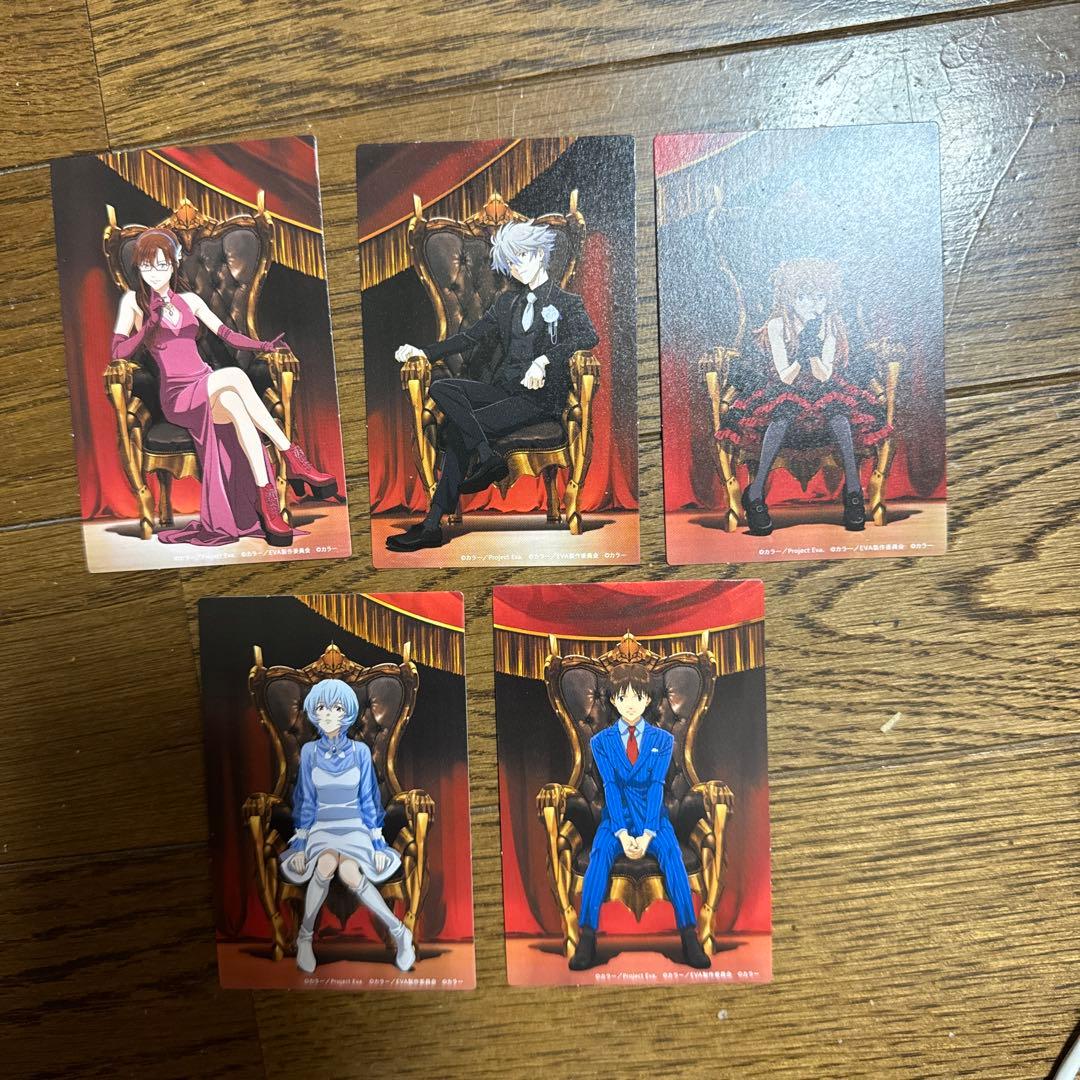 エヴァンゲリオン 特典 カード エヴァ展 特典 全5種コンプ