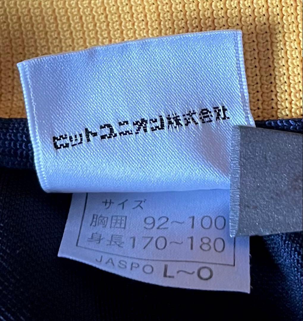 PUMA ラスタカラー 刺繍ロゴ デカロゴ　ヒットユニオン トラックジャケット