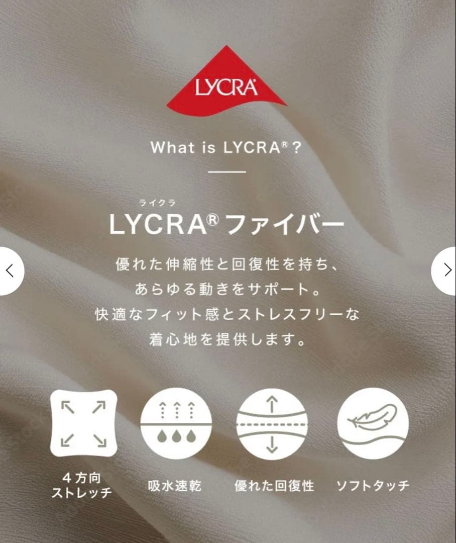 【新品】lava ヨガウェア Mトップス