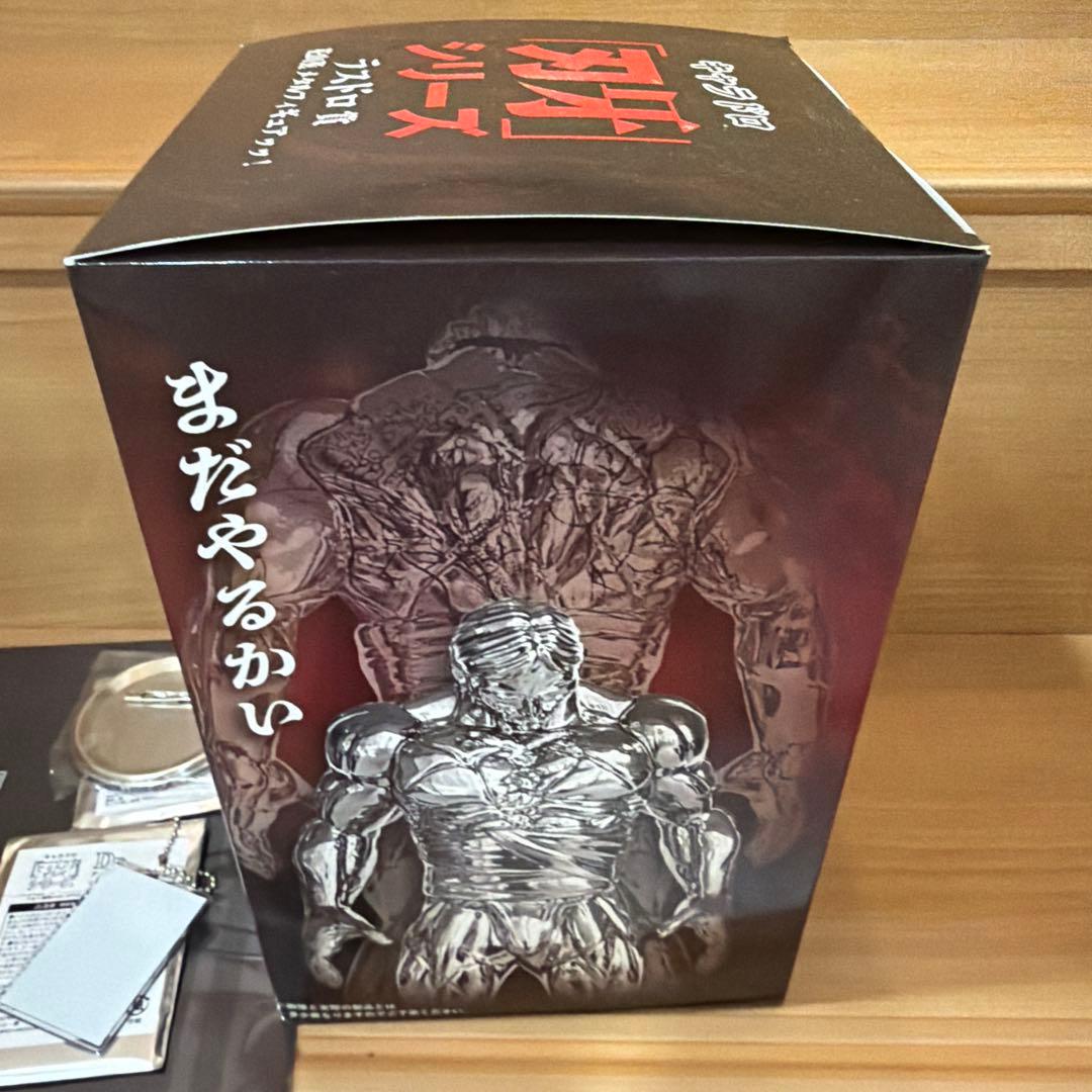 キャラドロくじ 刃牙　花山薫セットラスドロ賞＋缶バッチ、アクリル、クリアファイル