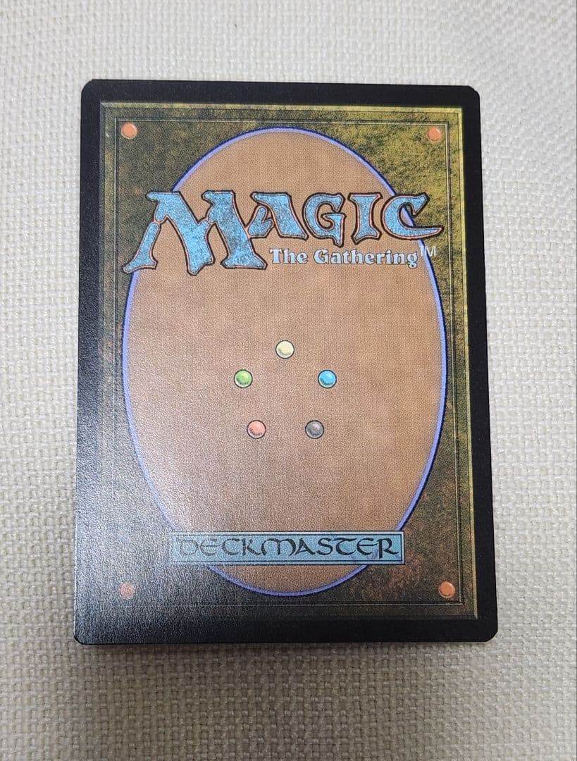 ジャッジ褒賞 MTG【Foil】ウギンの目 / Eye of Ugin マジック