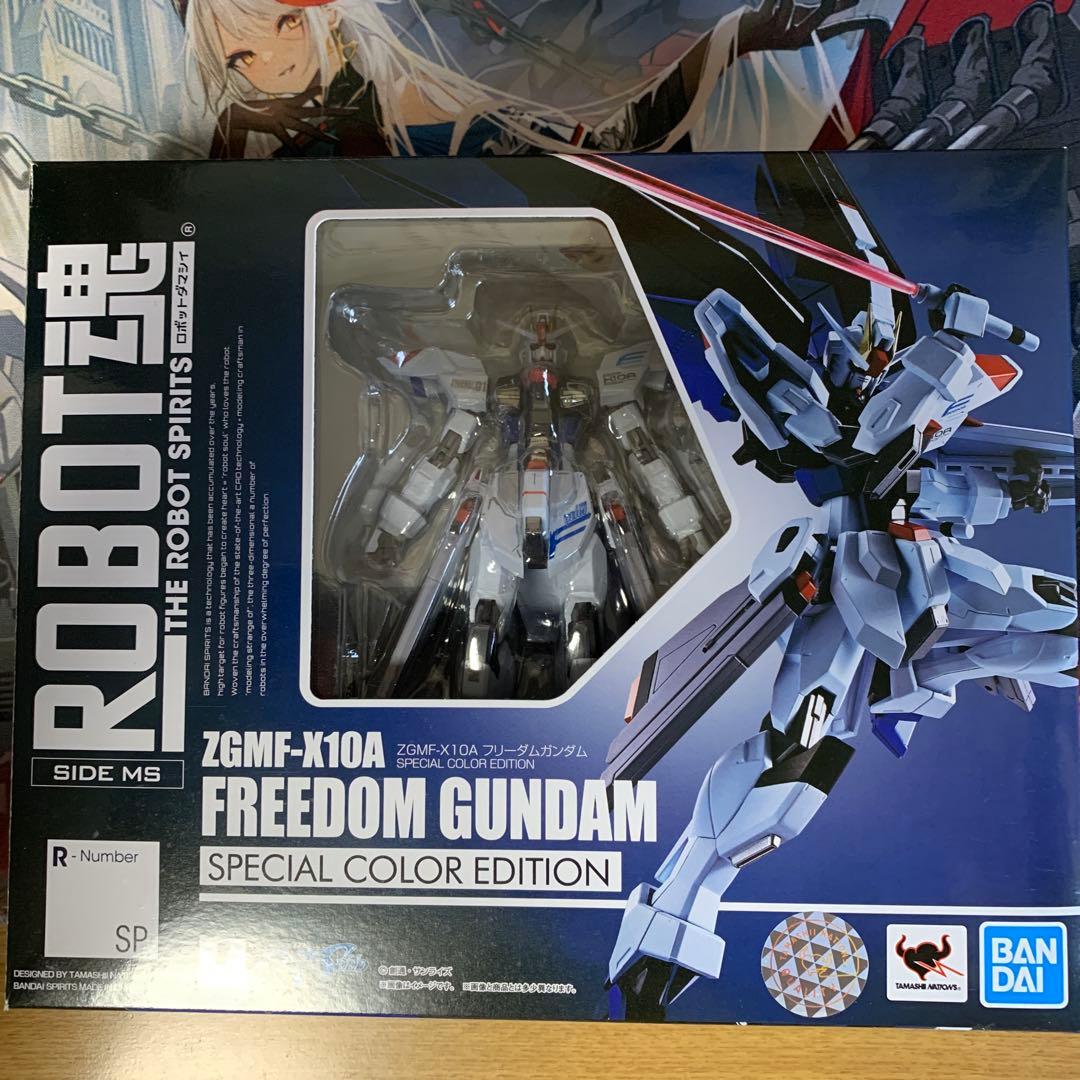ROBOT魂 フリーダムガンダム 中国・天猫限定版