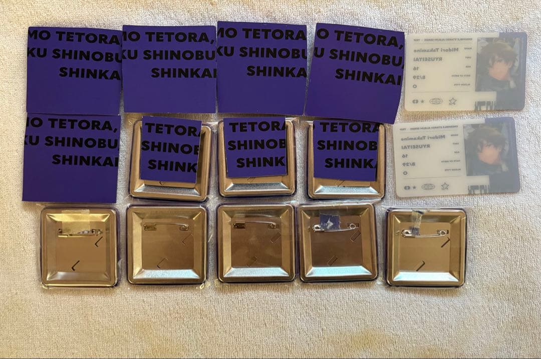 あんスタ　高峯翠　TRIP アルバム缶バッジ