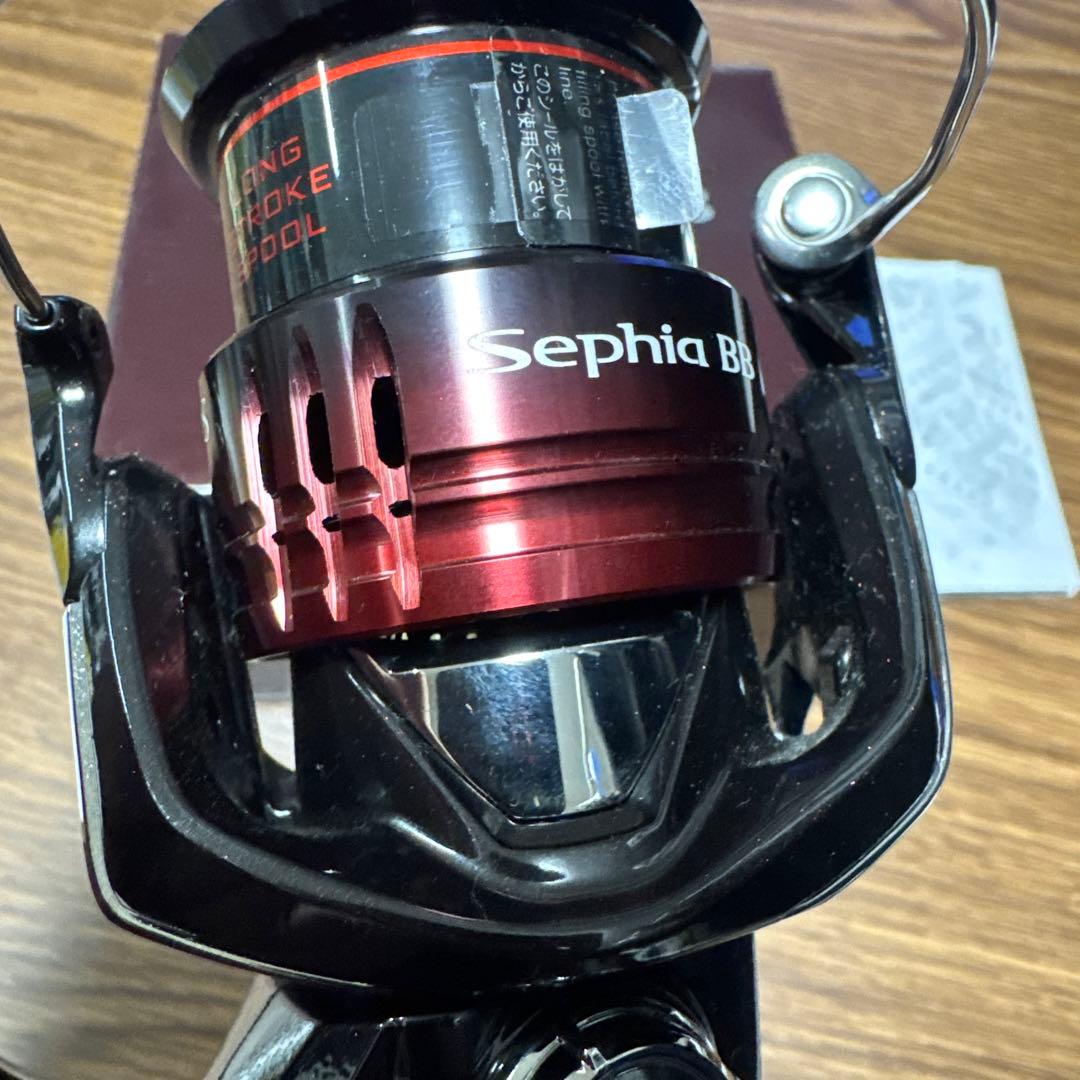 SHIMANO 22セフィアBB(Sephia BB) C3000SDH