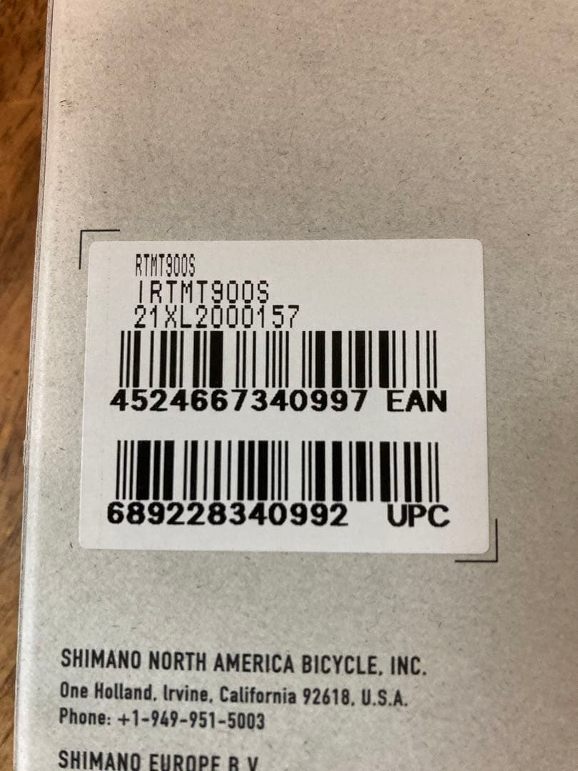 SHIMANO RT-MT900 ディスクブレーキローター 160mm