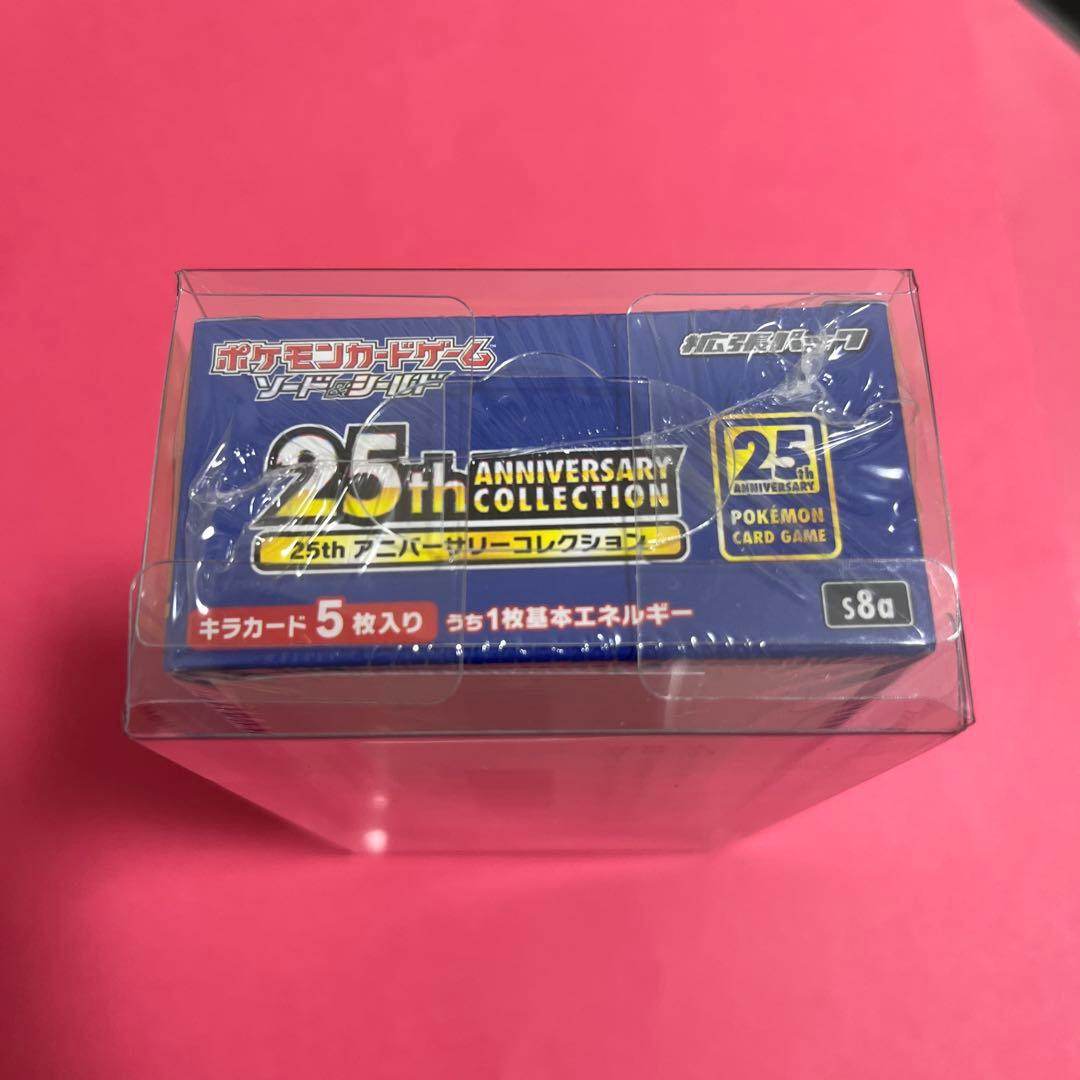 ポケモンカード　25thアニバーサリーコレクションシュリンク付き未開封BOX