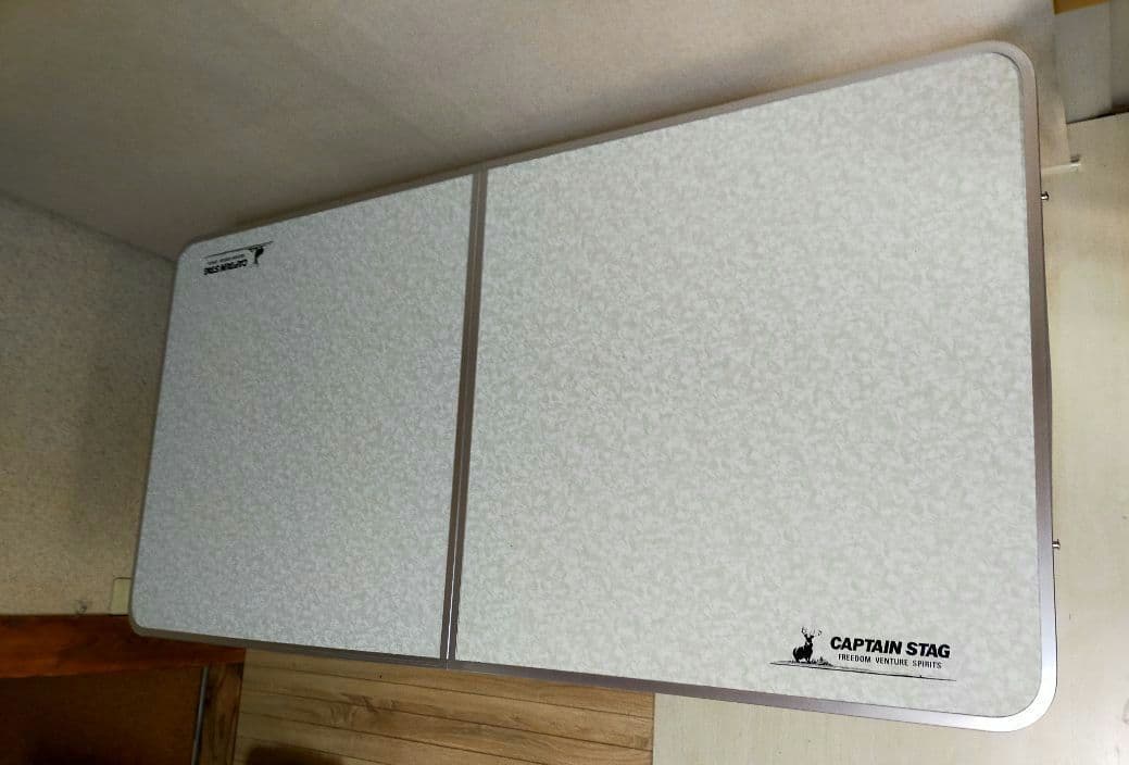 CAPTAIN　STAG　3階段折りたたみテーブル