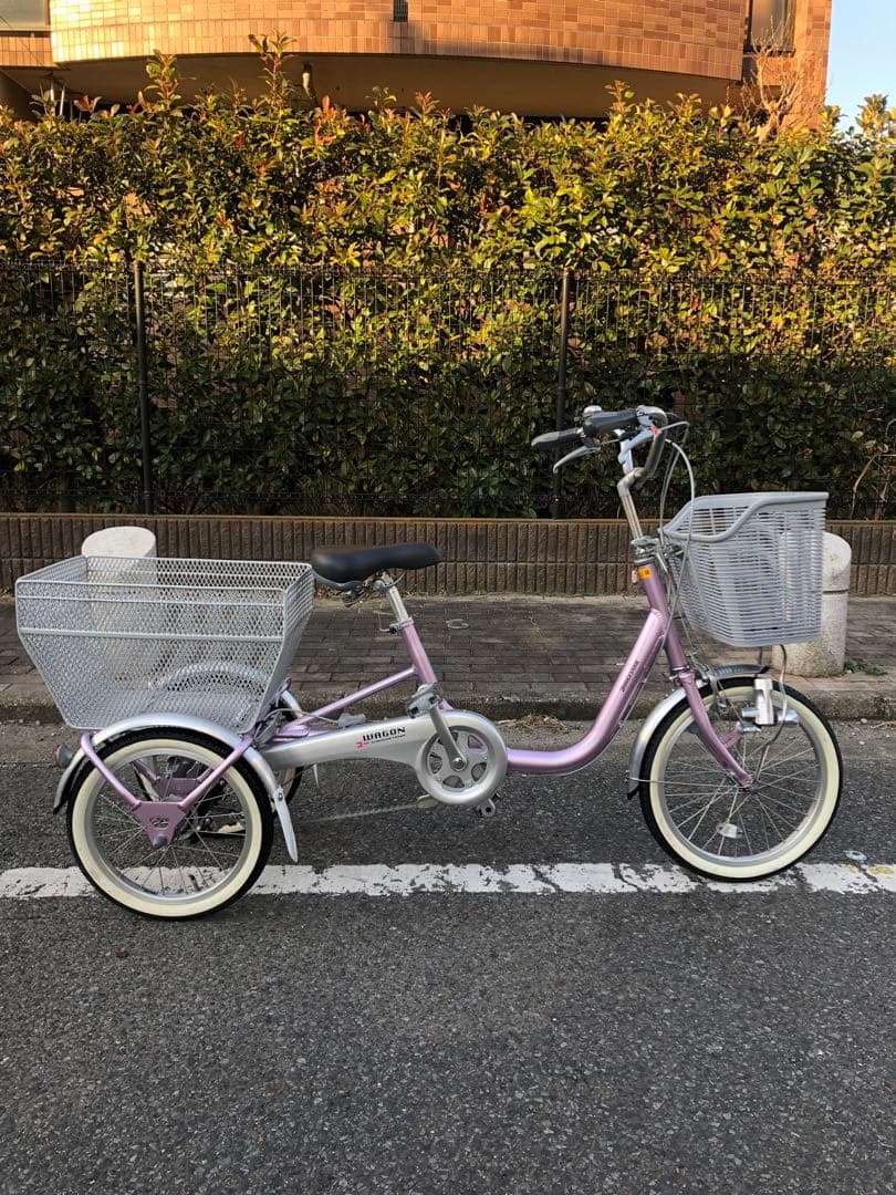 ブリヂストンワゴン　３輪自転車