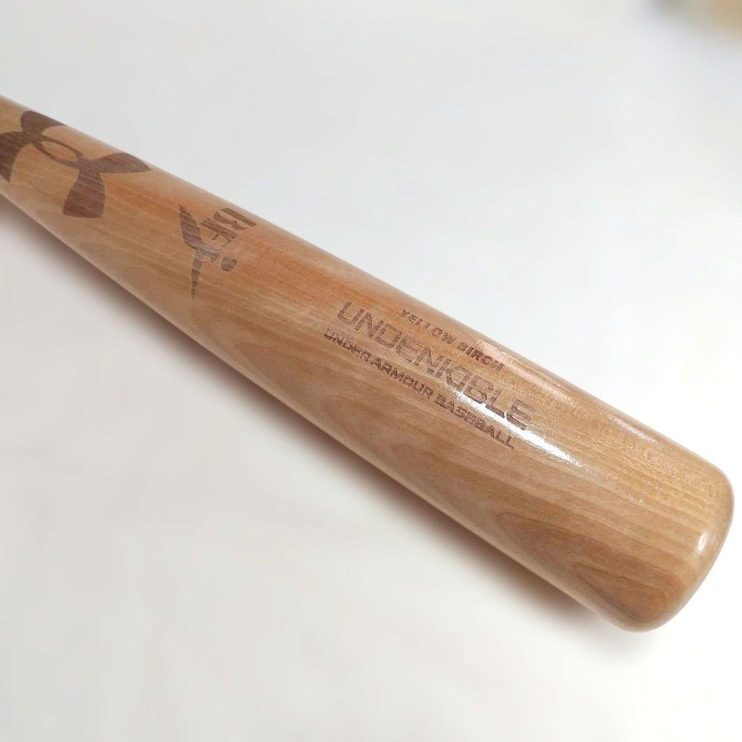吉田正尚/イエローバーチ84cm 硬式用木製バット