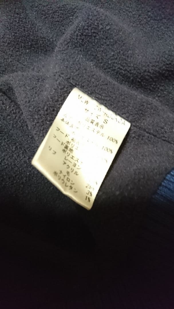 フードジャンパー