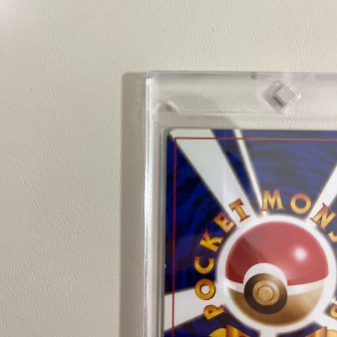 【旧裏】カイリュー LV.41 【ポケモンカード 】
