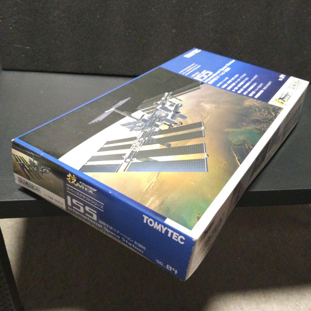 TOMYTEC 技MIX 1/700 ISS 国際宇宙ステーション(計画時)