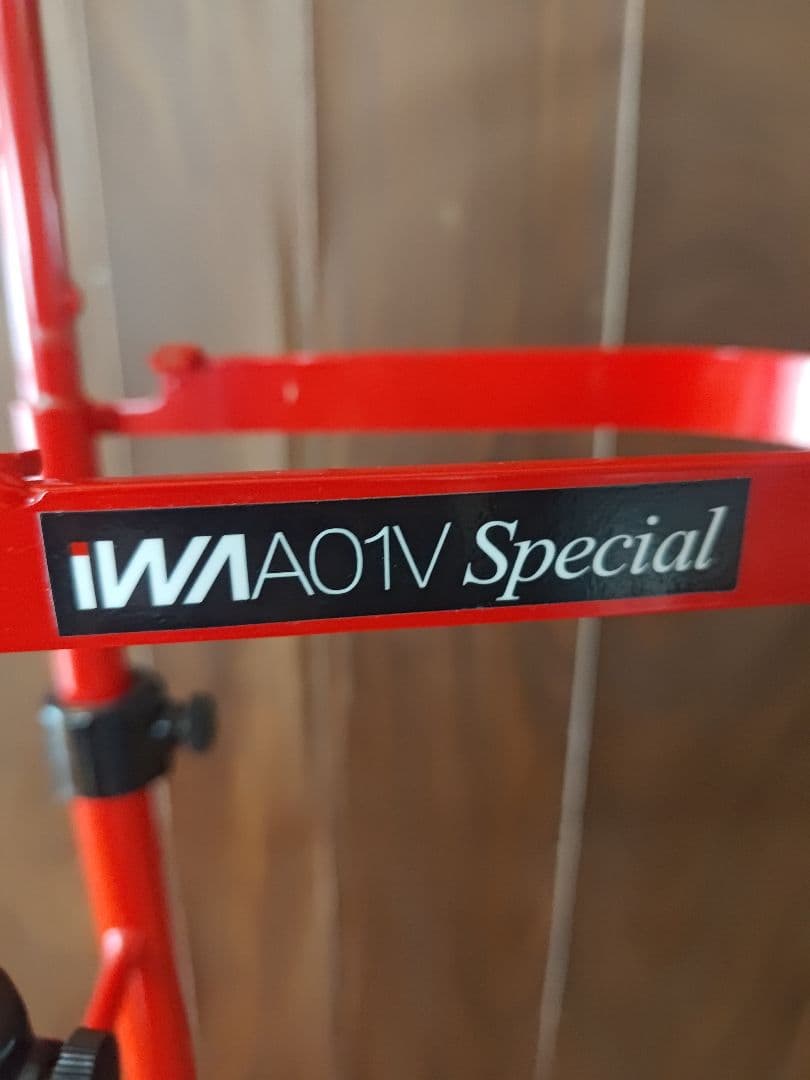 IWA 「イワ」 A01V SPECIAL サイクル ディスプレイスタンド