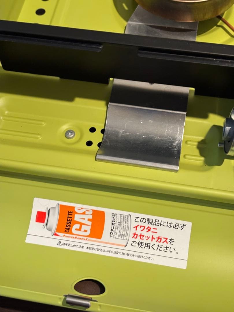 イワタニ フラットツイングリルS