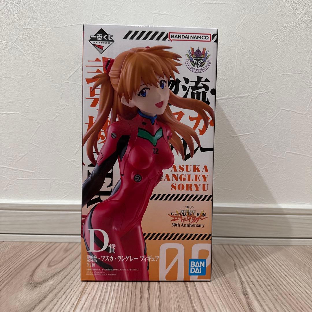 エヴァンゲリオン 一番くじラストワン賞＋Ｄ賞アスカラングレー＋オマケ　綾波レイ