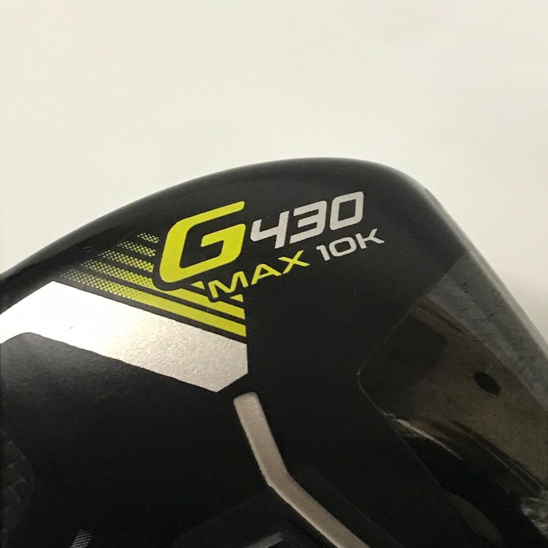 ◯PING G430 MAX 10K 10.5° ゴルフ　ヘッドのみ　/M4