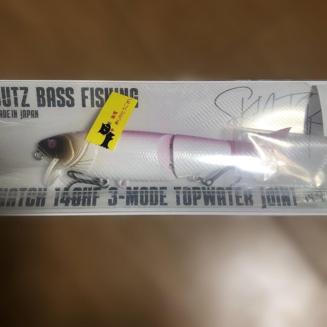 BUTZ SNITCH バッツ　スナッチ　2個セット