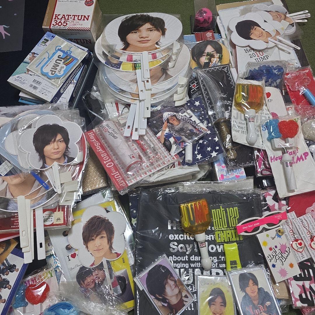 Hey! Say! JUMP 　KAT-TUNアイドルグッズセット
