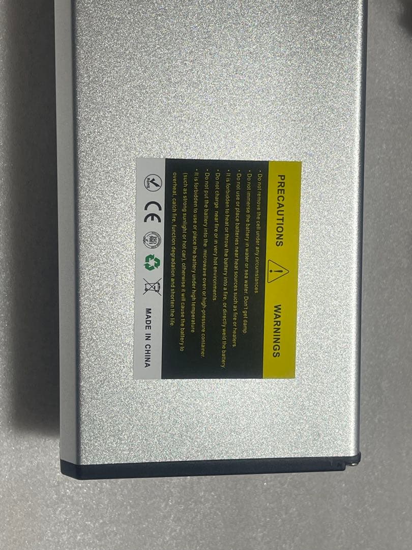 新品♪Mate-X 48V 17Ah バッテリー 国際基準ISO9001認証