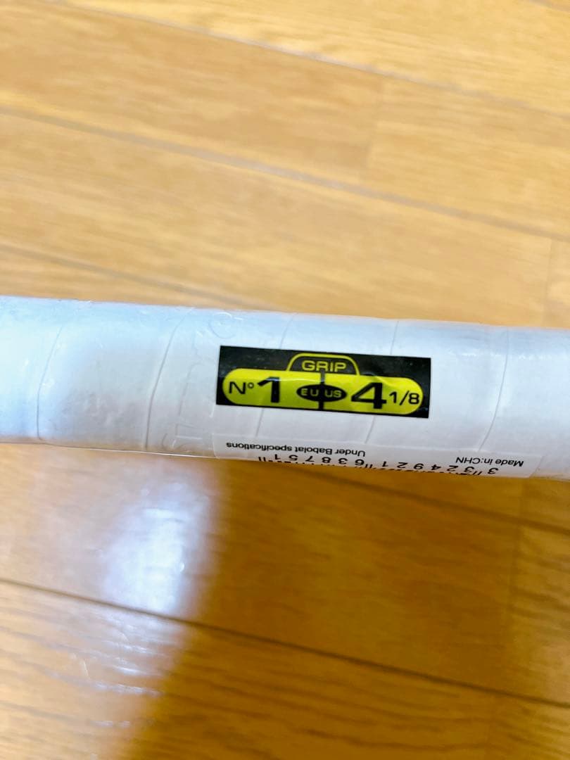 新品未使用　バボラ　DRIVE G LITE ドライブG ライト