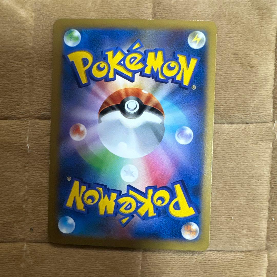 ポケモンカード6枚セット(SRなど)