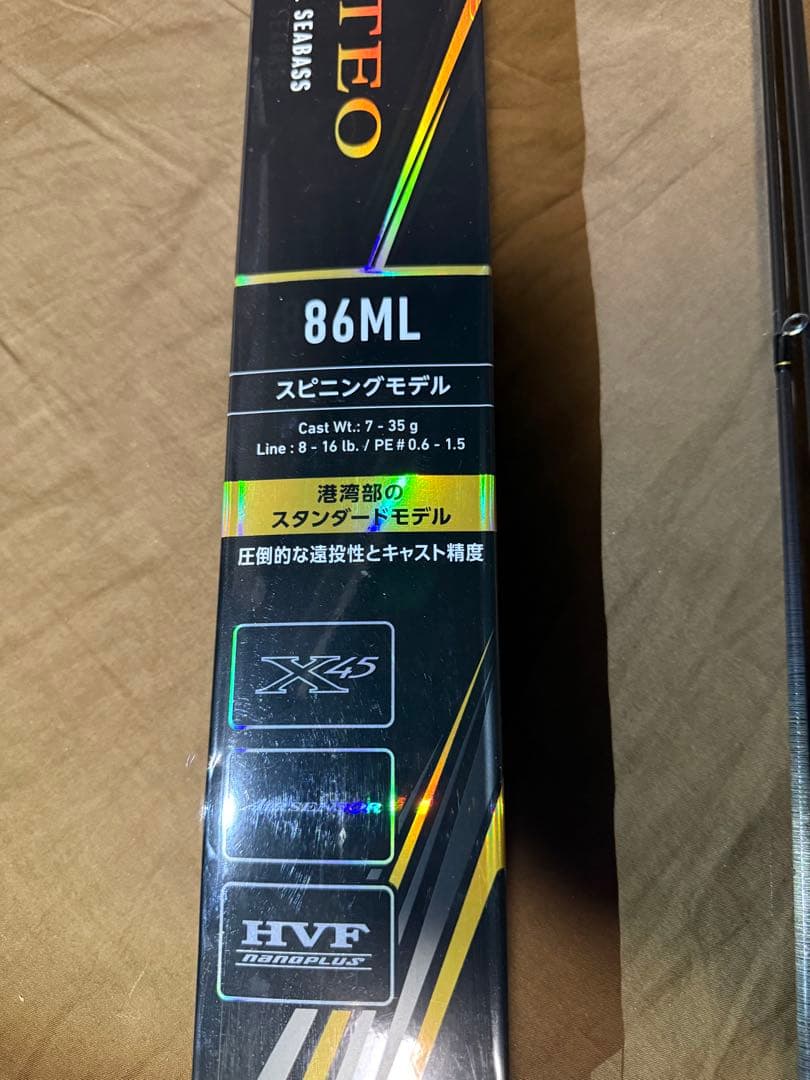 ダイワラテオ86ML スピニングロッド使用回数10回も無いです。