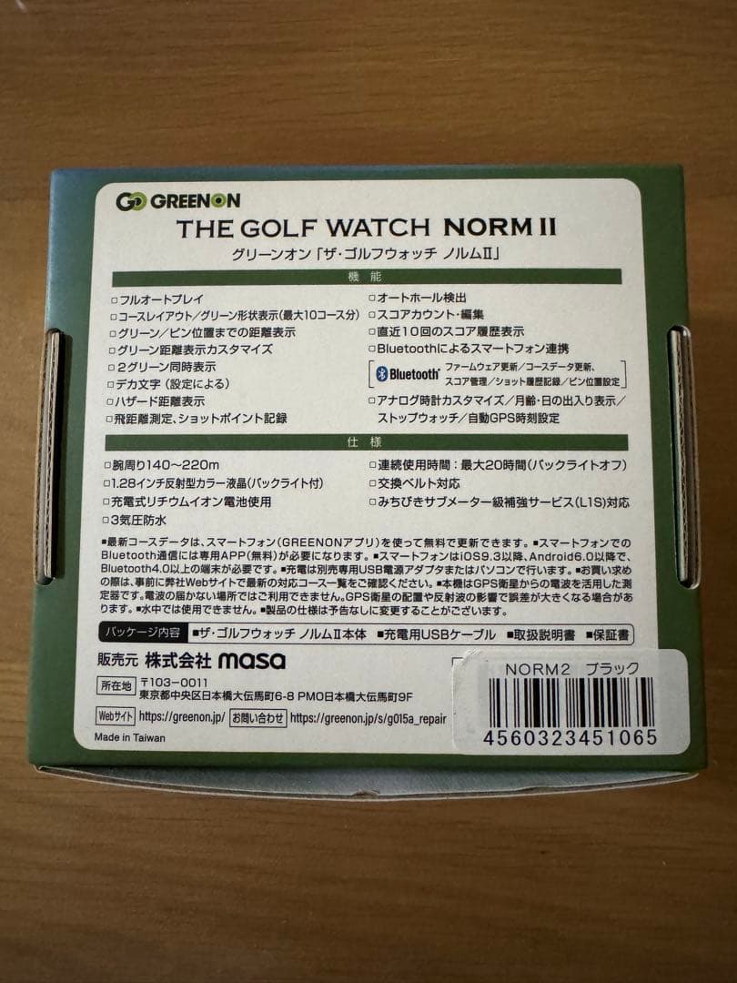 GREENON ゴルフウォッチ ノルム2　NORM II グリーンオン