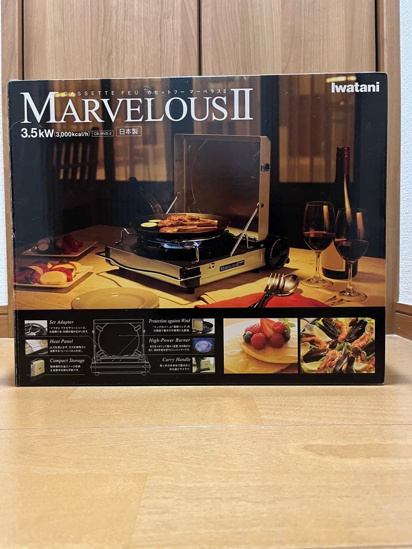 Iwatani マーベラス II カセットコンロ 焼肉プレート付き