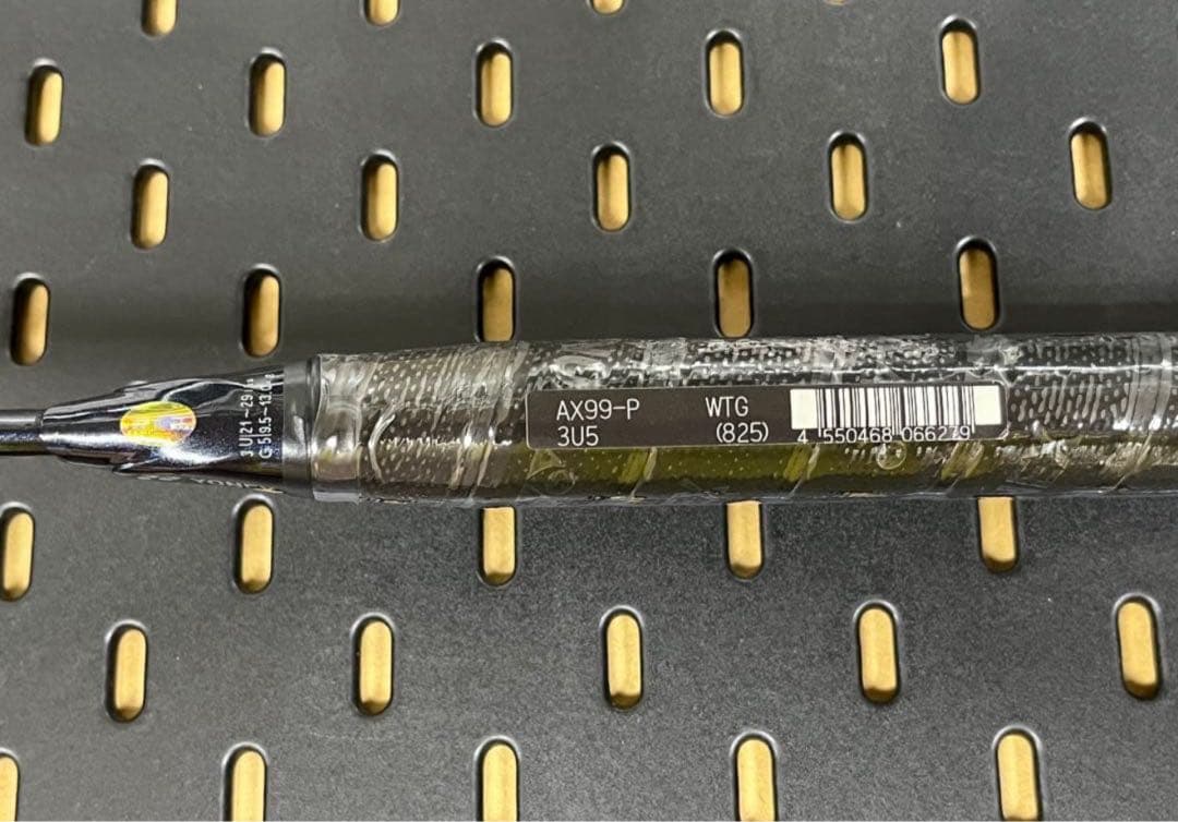 YONEX バドミントンラケット ASTROX 99 PRO (国内正規品)