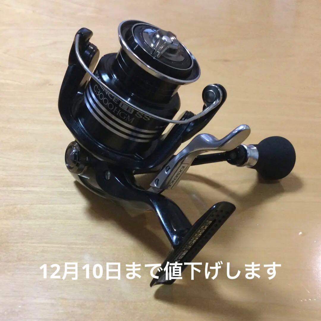シマノエクスセンスLB−SS C 3000HGM