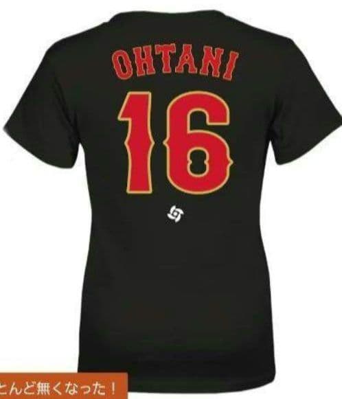 2023 WBC 大谷翔平 Tシャツ ユニフォーム LEGENDS　USサイズL