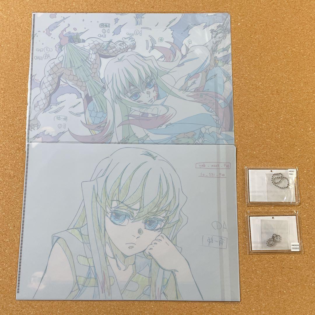 鬼滅の刃 無一郎 有一郎 ufotable ハロウィン ダイニングくじ 纏め売り