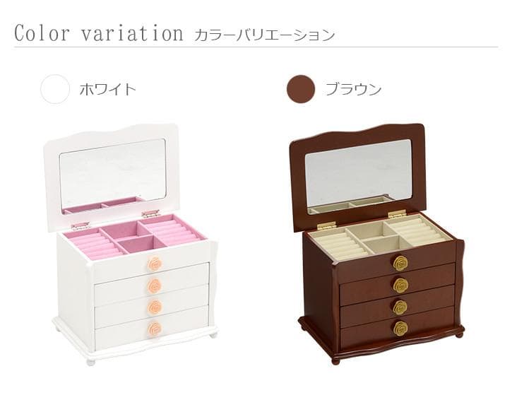 新品　アクセサリー　小物　化粧品　スキンケア　収納　便利　おしゃれ　お洒落