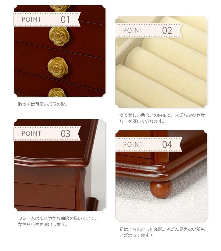 新品　アクセサリー　小物　化粧品　スキンケア　収納　便利　おしゃれ　お洒落