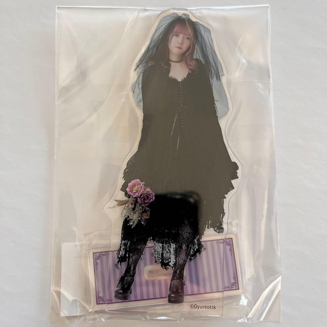 西尾夕香 おゆれおTTK くじ アクリルスタンド